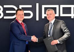 ВЭБ.РФ вложит 27 млрд рублей в строительство туристических и спортивных объектов Хабаровского края