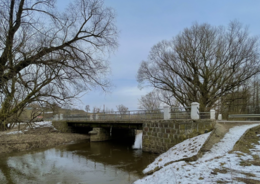 благоустройство