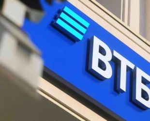 ВТБ в мае выдал на треть больше ипотечных кредитов