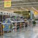 На российском рынке стройматериалов появится новая сеть гипермаркетов «Максипро»