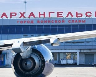 Аэропорт Архангельска оснастят автоматизированным приемо-передающим центром