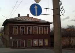 В Вологде восстановят историческое здание «Дом купца Назарова», пострадавшее после пожара