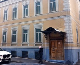 Москва выставила на торги здание XIX века в районе Арбат