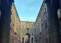 благоустройство