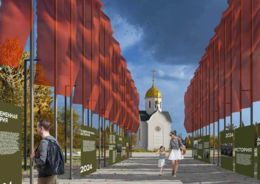 К 400-летию Красноярска в городе благоустроят Гвардейский парк 