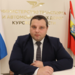 На должность министра транспорта и автомобильных дорог Курской области назначен Александр Замараев