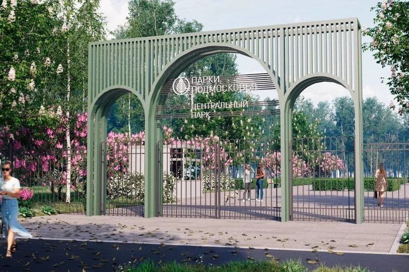 В подмосковном Королёве благоустроят Центральный парк культуры и отдыха