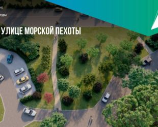 В Кировском районе появится новый сквер