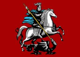 В Москве на Большой Черемушкинской появится многофункциональный центр