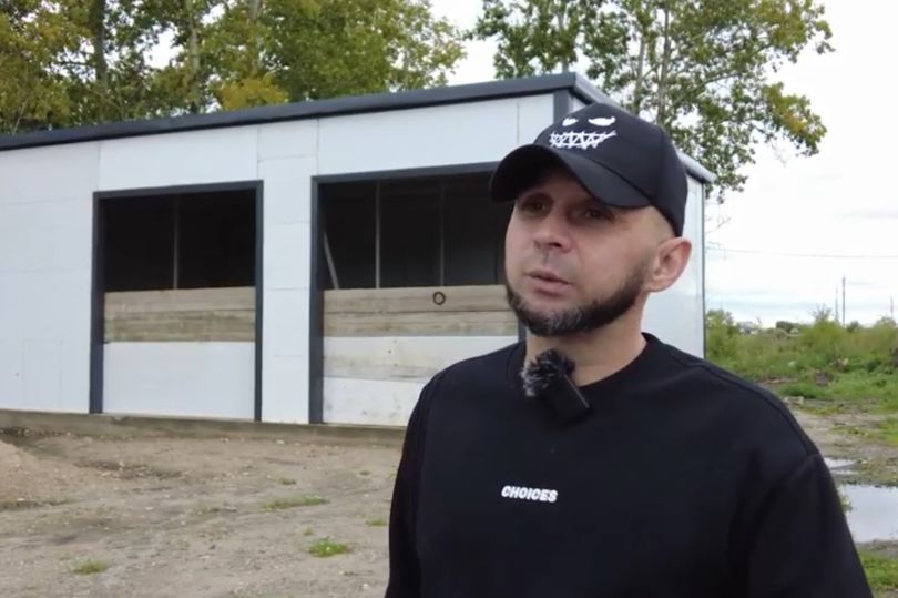 благоустройство