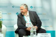 На Водном конгрессе представили стратегию перехода на централизованную систему водоотведения