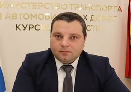 Замараев Александр Александрович