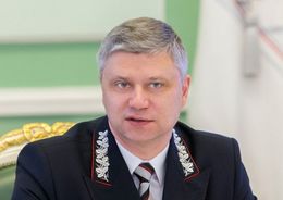 Белозёров Олег Валентинович