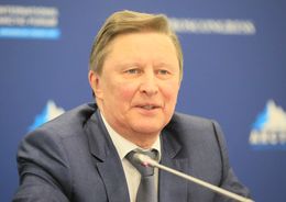 Иванов Сергей Борисович