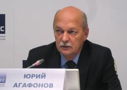 Агафонов Юрий Анатольевич