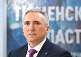 Моор Александр Викторович