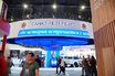 Петербургский международный экономический форум, 1-й день
