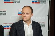Гражданский Жилищный Форум, Гусев Алексей Владимирович