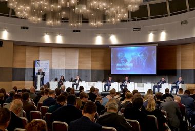 XXIV Международный конгресс «Энергоэффективность. XXI век. Архитектура. Инженерия. Цифровизация. Экология. Саморегулирование»