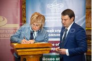 Научно -практическая конференция, Модель успешного взаимодействия государства в сфере реставрации: опыт, возможности, перспективы