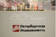 Петербургская Недвижимость