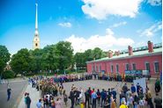 На линейке открытия II Межрегиональной Студенческой стройки в Нарышкином бастионе Петропавловской крепости