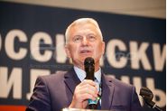 Шиян Валерий Васильевич