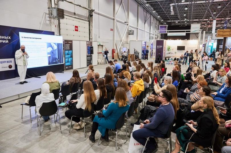 Сибирская строительная неделя-2026