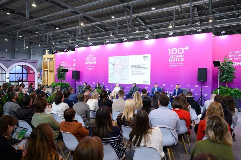 100+ Design: новые возможности для участников и посетителей