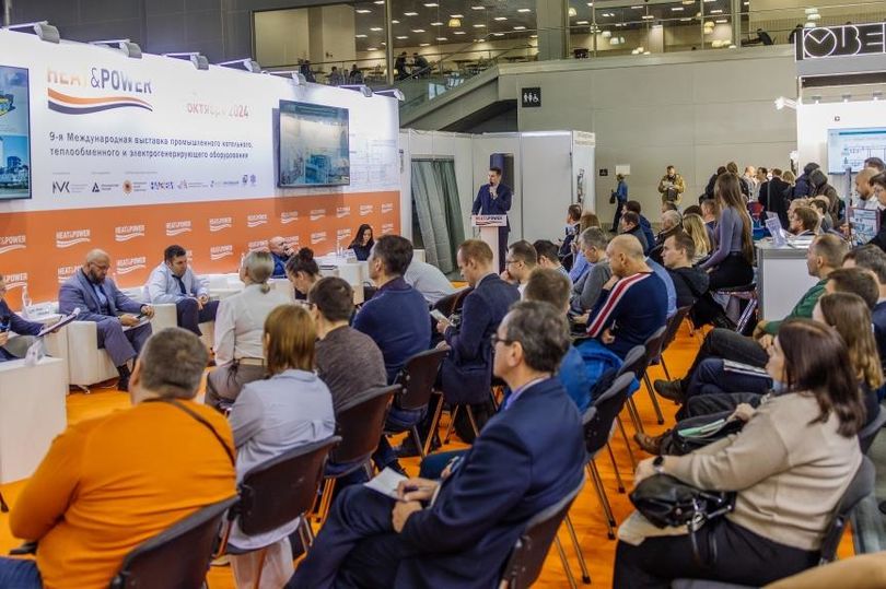 Анонс выставки Heat and Power-2025