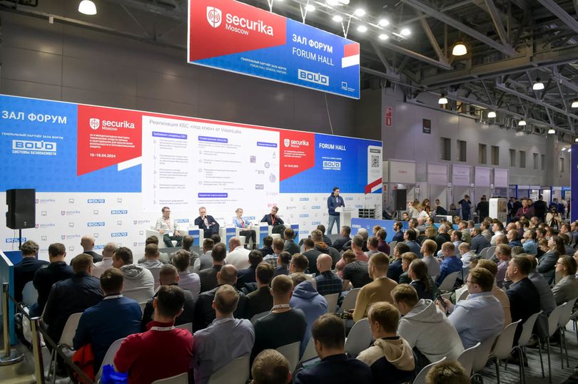 25 сессий и конференций, более 130 спикеров – всё это Деловая программа Securika Moscow 2025