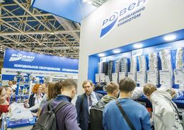 «Мир Климата ОСЕНЬ 2025»