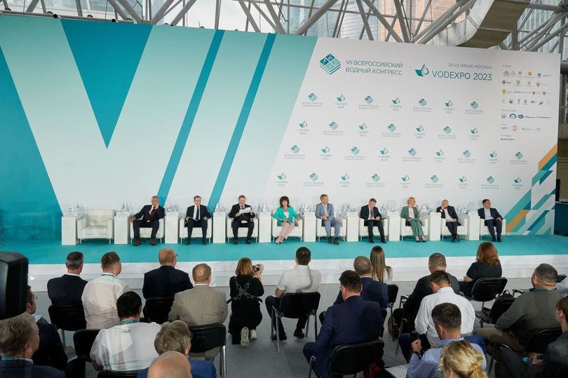 VIII Всероссийский водный конгресс и выставка VODEPXPO