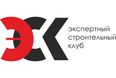 Экспертный Строительный Клуб приглашает на цикл бесплатных семинаров 20, 27 и 28 марта 2019 года