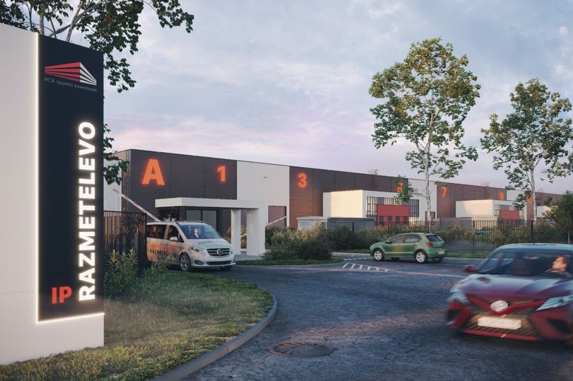 Складские помещения