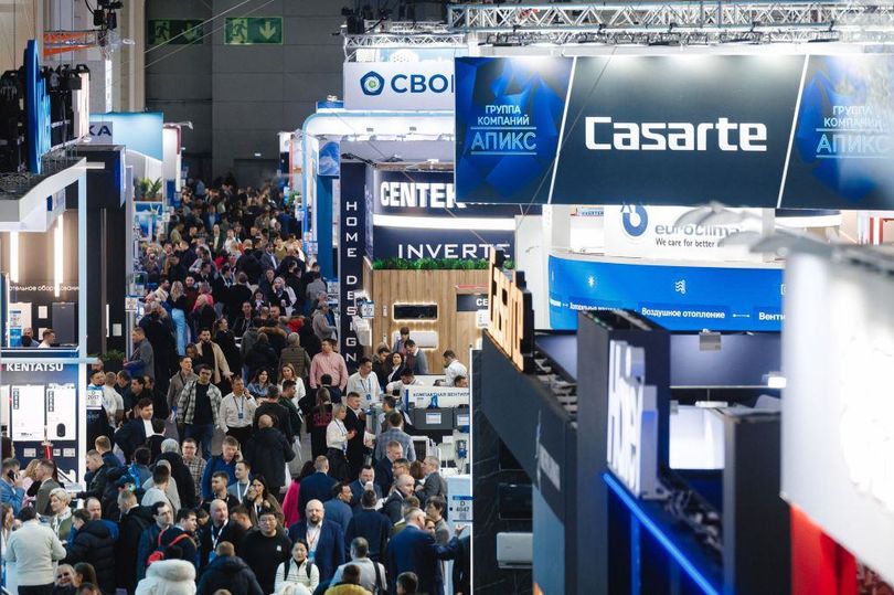 5-я Юбилейная выставка AIRVent состоится 1–4 февраля 2027 года в Москве