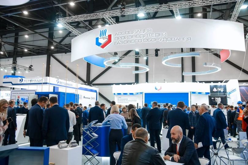 XXVIII Международная специализированная выставка газовой промышленности и технических средств для газового хозяйства «РОС-ГАЗ-ЭКСПО-2025» в рамках Петербургского Международного Газового Форума