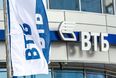 ВТБ первым переходит от бумажных отчетов оценки квартир на электронные