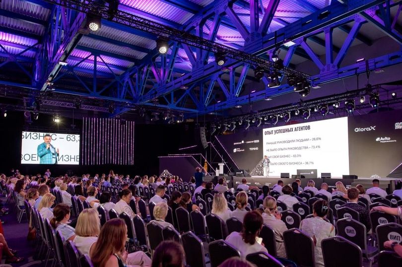 Место встречи лучших риелторов и девелоперов: на форуме недвижимости «Движение» появится новый кластер 