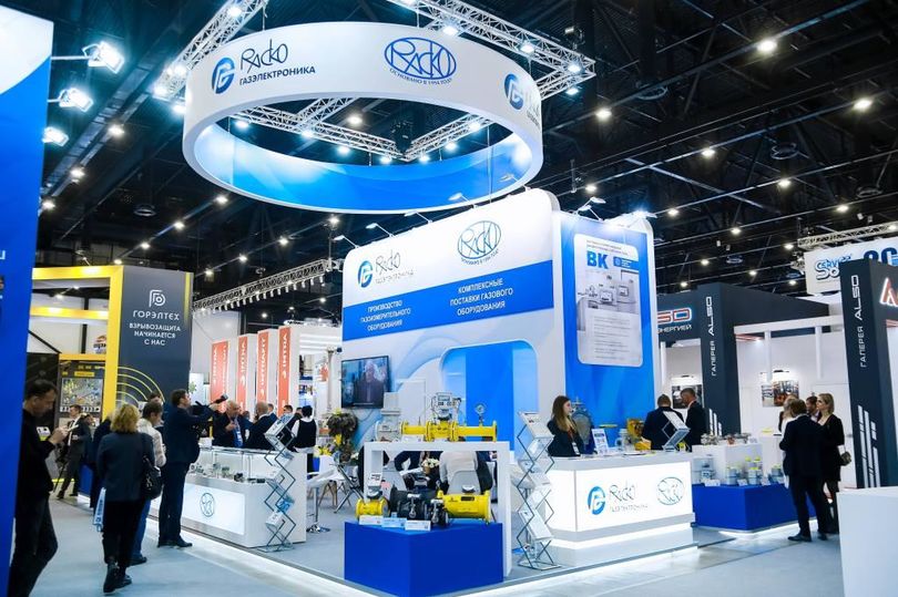 XVII международная специализированная выставка «ЭНЕРГОСБЕРЕЖЕНИЕ И ЭНЕРГОЭФФЕКТИВНОСТЬ. ИННОВАЦИОННЫЕ ТЕХНОЛОГИИ И ОБОРУДОВАНИЕ»