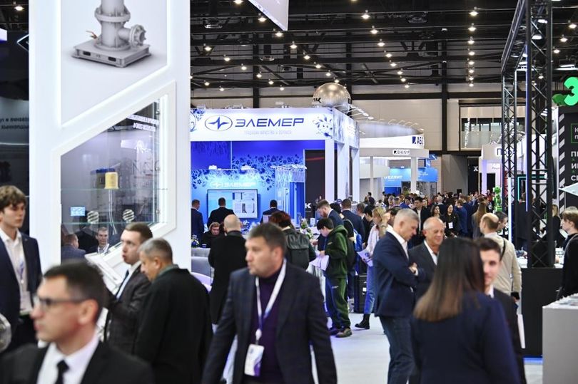 XIV Петербургский международный газовый форум