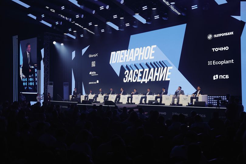 Главное в программе «Движения» — 2026: заседание с Минстроем, сессия по макроэкономике и финансовая конференция