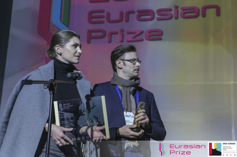 «Евразийская Премия»