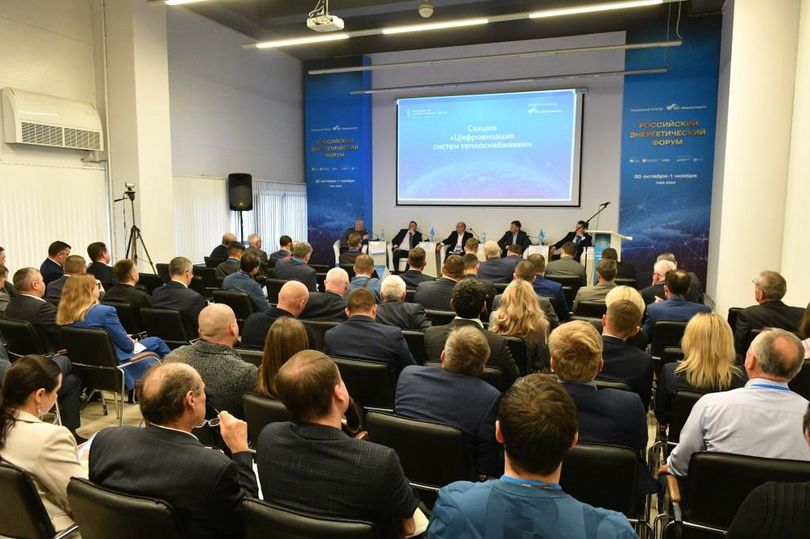 На Российском энергетическом форуме в Уфе обсудят взаимодействие сфер энергетики и ЖКХ