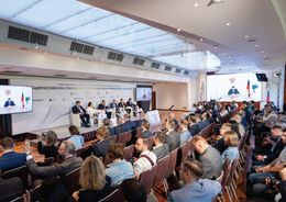 II Всероссийская конференция Ассоциации «НОТЕХ» — «РАЗВИТИЕ ИНСТИТУТА ТЕХНИЧЕСКОГО ЗАКАЗЧИКА. Обмен передовым опытом и технологиями управления строительными проектами»