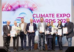 Выставка «Мир Климата 2026»