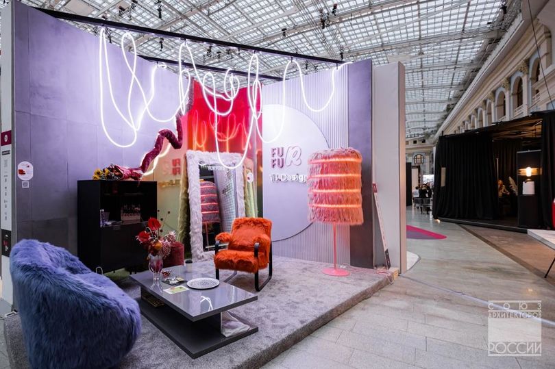 Анонс мероприятия