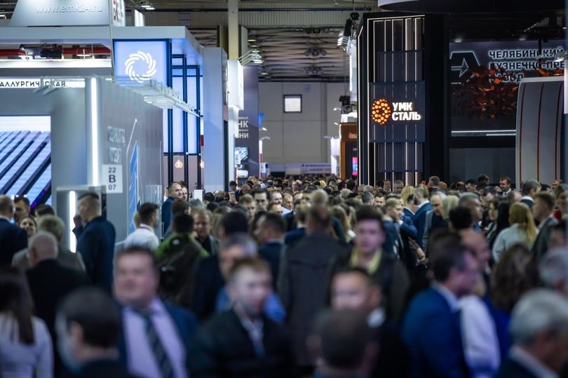 Старт «Металл-Экспо