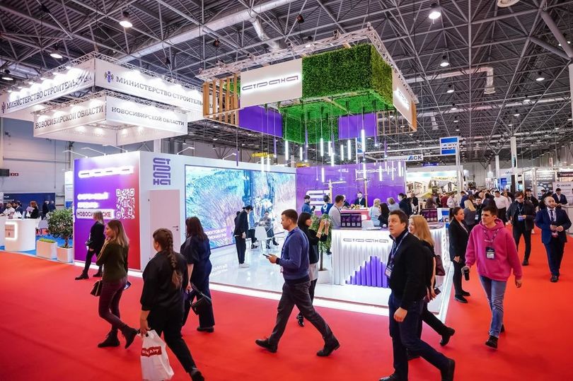 Сибирская строительная неделя