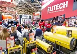 2-я Международная выставка жилищно-коммунального хозяйства и строительного комплекса UtiliCon